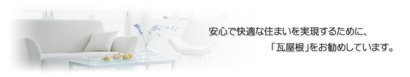 �������������߂��Ă��܂�