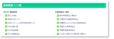 �����֘A�����N�W